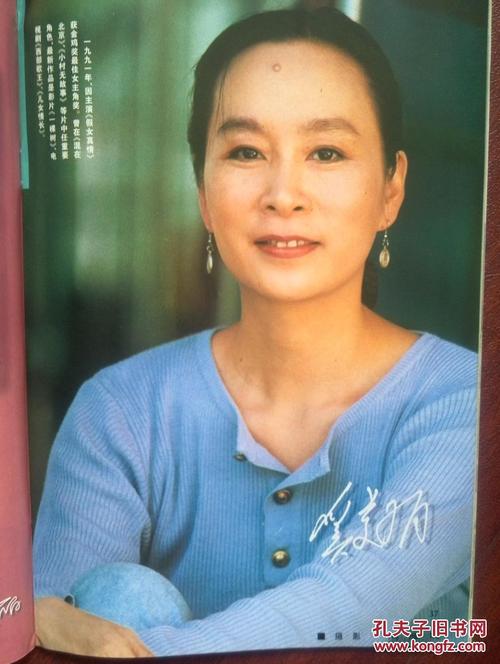 做个假密歇根州立大学文凭毕业证